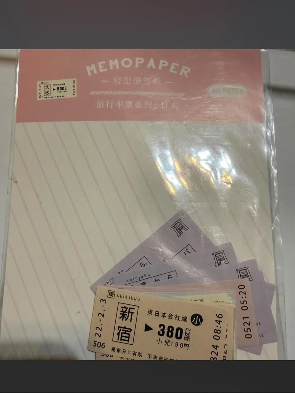 $1 Scrapbooking tickets $1 WITH ANY $10 ORDER OR MORE